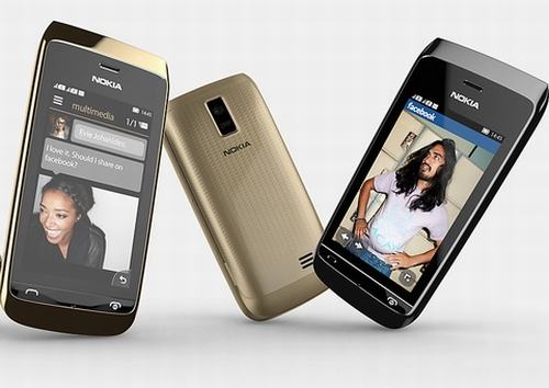 5 điện thoại hai sim giá bèo của Nokia - 1