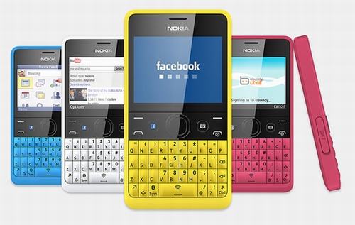 5 điện thoại hai sim giá bèo của Nokia - 5