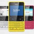 Eva Sành điệu - 5 điện thoại hai sim giá bèo của Nokia