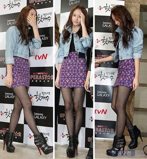 Sốc với chân quot;que củiquot; của sao Hàn - 12