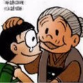 Clip Eva - Doremon chế: Cho con