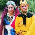 Làng sao - Tiết lộ về đám cưới kỳ lạ của 'Tôn Ngộ Không'