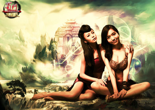 Elly Trần: Tôi đóng phim nóng thì ai cản được - 1
