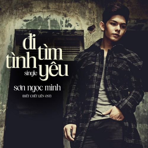 Sơn Ngọc Minh chia tay V.Music? - 4
