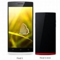 Eva Sành điệu - Oppo Find 5 Mini lộ diện, màn hình 3,7 inch