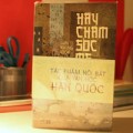 Xem & Đọc - Rơi nước mắt khi đọc Hãy chăm sóc mẹ