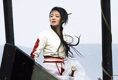 hinh anh Thái Bình công chúa