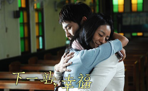 An Dĩ Hiên và những bộ phim #039;để đời#039; P1 - 9