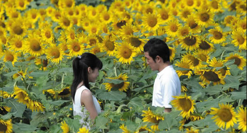 Em sẽ đến cùng cơn mưa - 1