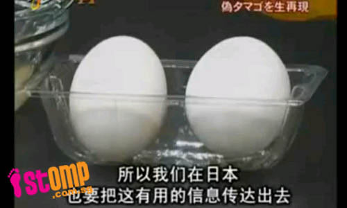 Phát hiện trứng gà giả chứa gelatin - 8