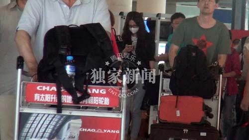 Triệu Vy lộ diện sau quot;bất hòaquot; với Hoàng A Mã - 4