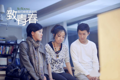 Triệu Vy: quot;Tôi không giỏi tề gia nội trợquot; - 3