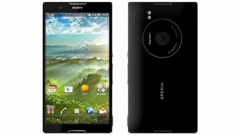 Lộ diện Xperia i1 Homani 20 “chấm” - 1