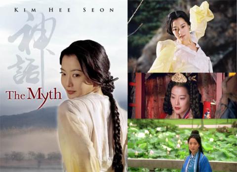 Kim Hee Sun: Từ Đệ nhất mỹ nhân đến bà mẹ trẻ - 11