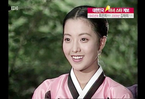 Kim Hee Sun: Từ Đệ nhất mỹ nhân đến bà mẹ trẻ - 3