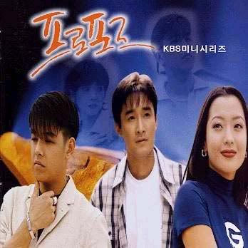 Kim Hee Sun: Từ Đệ nhất mỹ nhân đến bà mẹ trẻ - 7