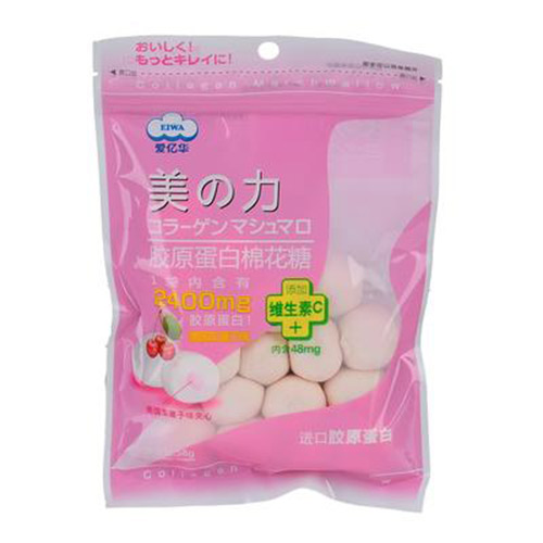 5 cách làm đẹp lạ của phụ nữ Nhật - 4