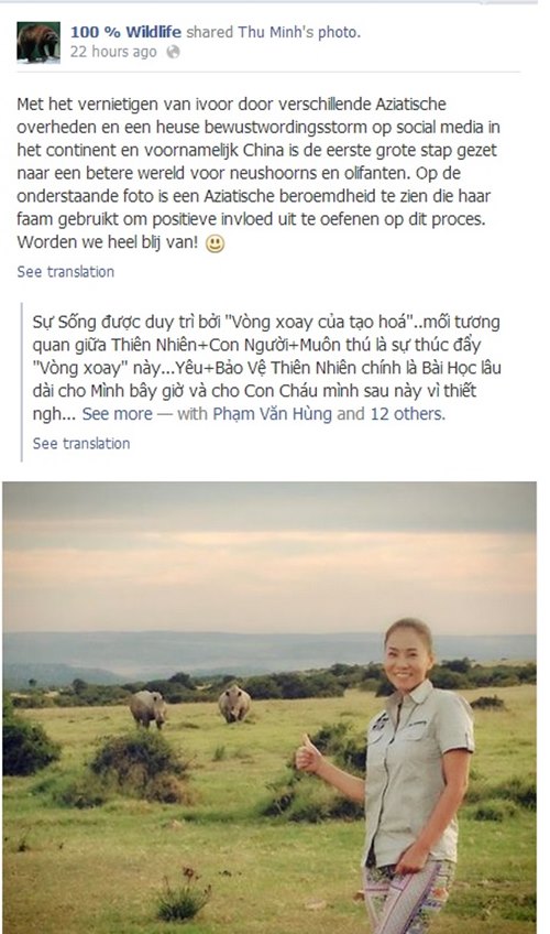 Chồng Tây tháp tùng Thu Minh tại Nam Phi - 9