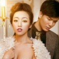 Eva Yêu - Sợ không dám yêu vì bạn gái sát chồng