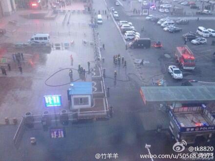 TQ: Nổ kinh hoàng tại nhà ga ở Tân Cương - 2