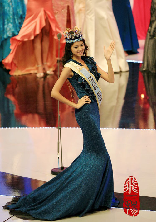 Trương Tử Lâm - Hoa hậu không tai tiếng - 6