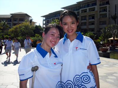 Trương Tử Lâm - Hoa hậu không tai tiếng - 3