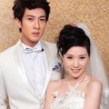 Làng sao - Hé lộ gia thế quyền quý của vợ Ngô Tôn