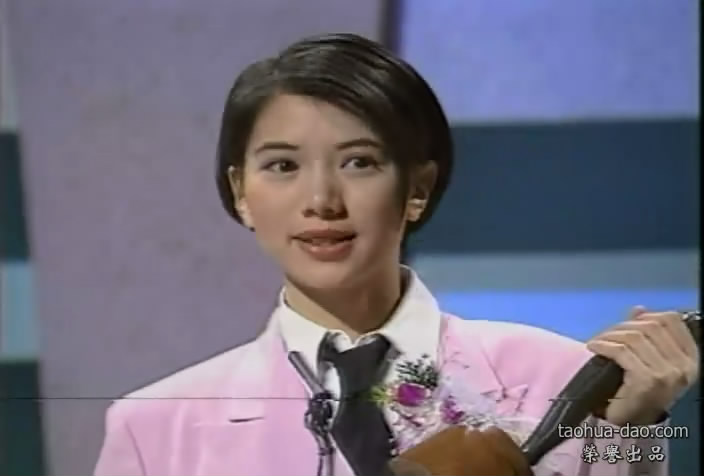Viên Vịnh Nghi - Hồng nhan không đa truân - 5