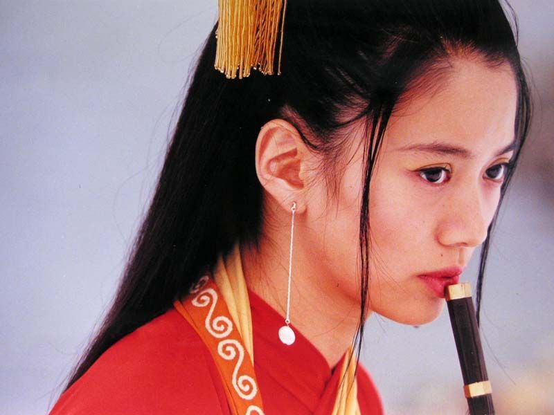 Viên Vịnh Nghi - Hồng nhan không đa truân - 7