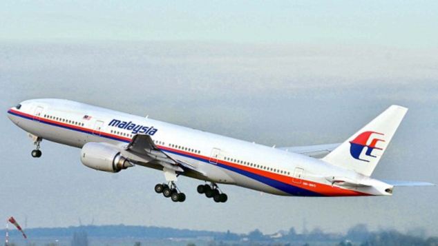 MH370 mất tích: Liên quan đến người ngoài hành tinh? - 1