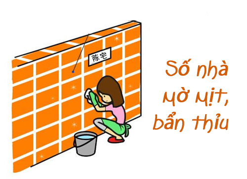 8 kiêng kỵ lối vào: Quên là rước họa! - 5