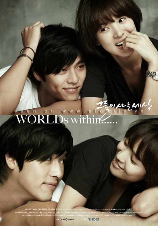 Những quot;mối lương duyênquot; ngắn ngủi của Kbiz - 1