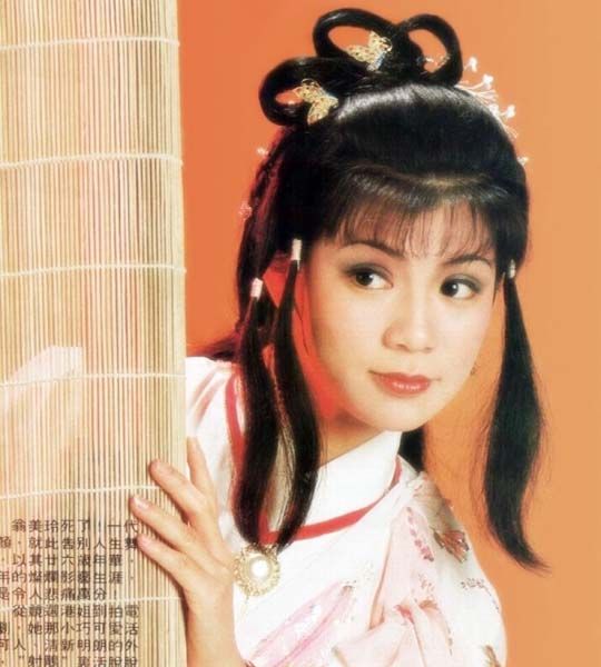 Ông Mỹ Linh – Mỹ nhân đoản mệnh - 4