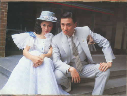 Ông Mỹ Linh – Mỹ nhân đoản mệnh - 8
