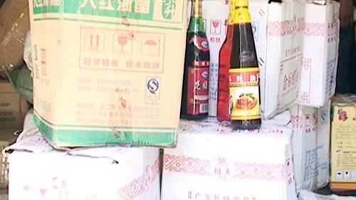 Những hàng hoá #039;bẩn#039; của Trung Quốc tại Việt Nam - 11