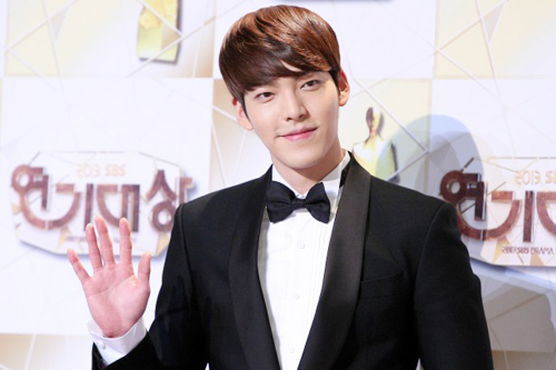 Kim Woo Bin tuyên bố chia tay bạn gái - 2