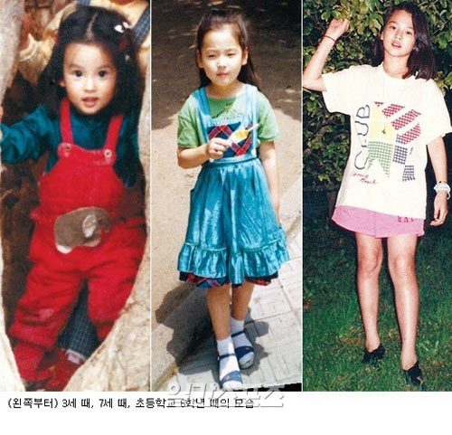 Loạt ảnh chưa từng công bố của Song Hye Kyo - 5