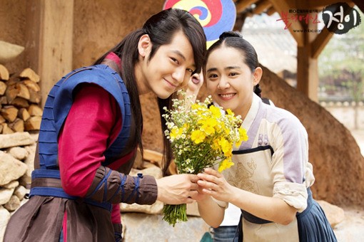 Kim Bum - Moon Geun Young xác nhận chia tay - 2