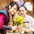 Làng sao - Kim Bum - Moon Geun Young xác nhận chia tay