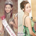 Làng sao - Dương Tư Kỳ: Nàng hoa hậu tham vàng bỏ ngãi?