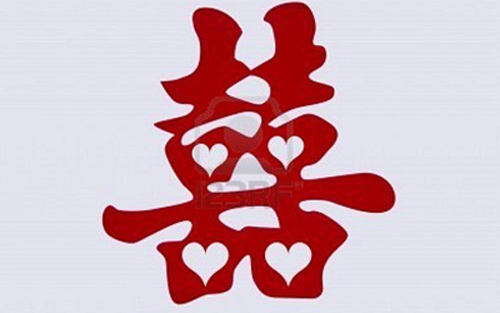 Tìm hiểu nguồn gốc chữ “Hỷ” trong hôn lễ - 1