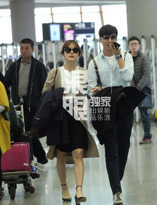 Rộ tin Chae Rim đã bí mật kết hôn - 2