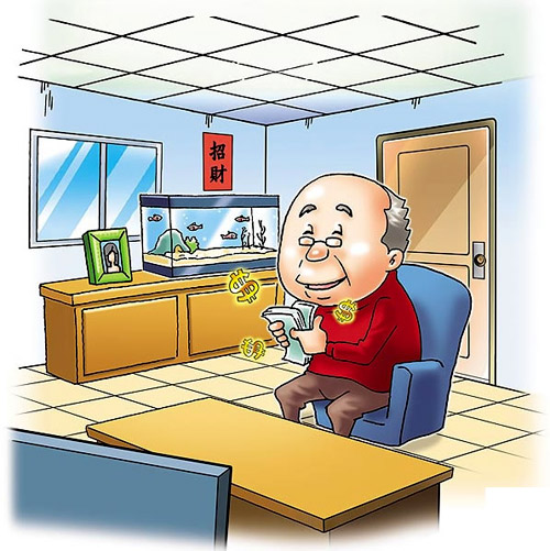 Cung tài lộc vượng khí: Tiền vào như nước! - 1