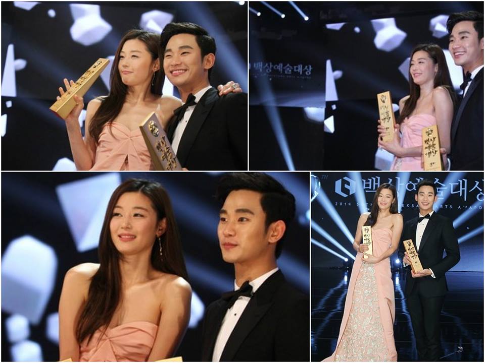 Jeon Ji Hyun giành giải Deasang tại Beaksang - 1