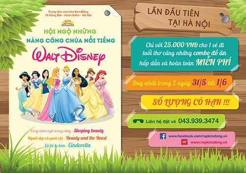 Ngày phim “Hội ngộ các nàng công chúa Disney” - 1