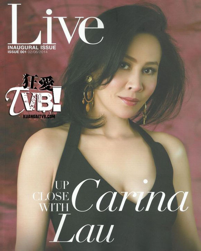 Trên trang bìa của tạp chí Live số đầu tiên, Lưu Gia Linh đã được chọn làm gương mặt trang bìa, như một thông điệp truyền tải về sức sống mãnh liệt và nhan sắc quyến rũ
