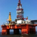 Tin tức - Giàn khoan Hải Dương 981 lại có dấu hiệu dịch chuyển
