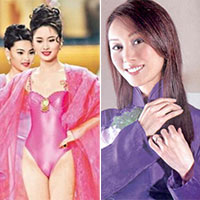 Quách Khả Doanh: Người đẹp thiếu duyên may