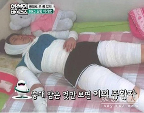 7 cách giảm cân nhanh nhưng bạn đừng thử - 1