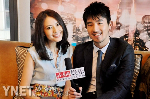 Cha Triệu Hựu Đình giận dữ vì con kết hôn - 1